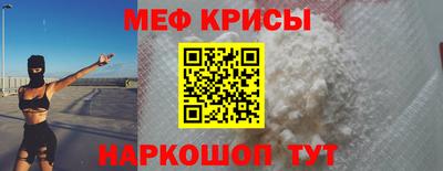 альфа пвп VHQ Волжск