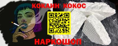 альфа пвп VHQ Волжск
