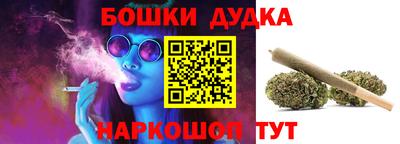 мефедрон VHQ Волжский