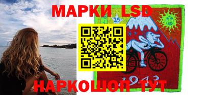 мефедрон VHQ Волжский
