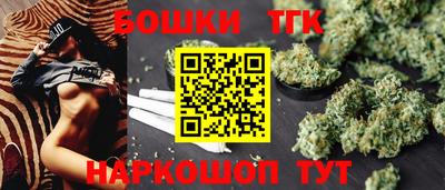 альфа пвп VHQ Волжск