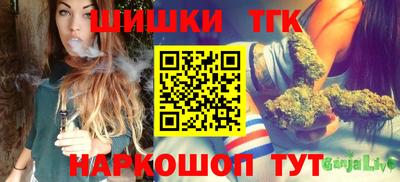 альфа пвп VHQ Волжск
