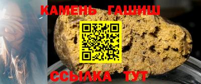 альфа пвп VHQ Волжск