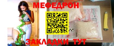 альфа пвп VHQ Волжск